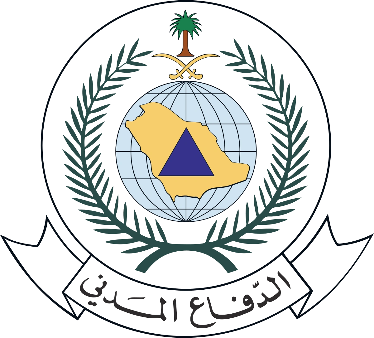 Saudi_Civil_Defense_Logo